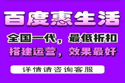 百度推广成功案例分析
