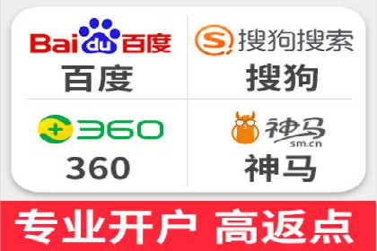 竞价托管案例：精准定位，提升转化率